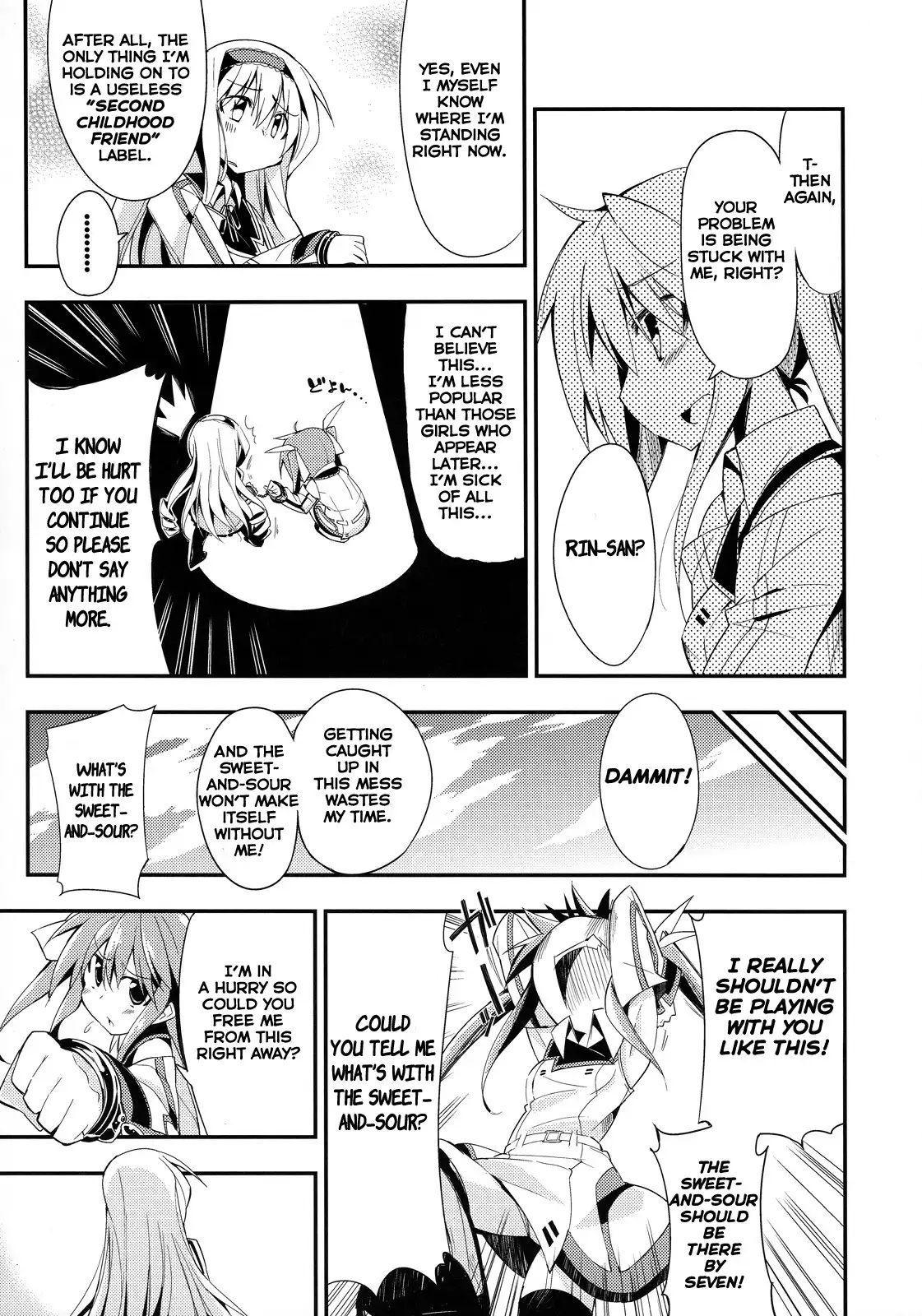 Infinite Stratos - Ze, Zettai ni Sukitte Iwaserundakarane, Baka! (Doujinshi) Chapter 0 11